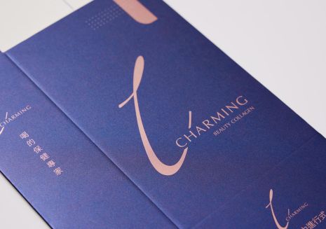 [I-Charming] 美容健康製品