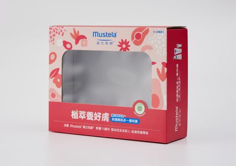 [慕之恬廊] 嬰兒護膚禮盒