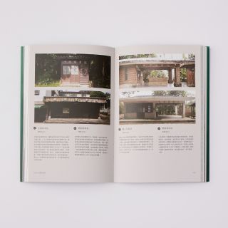 ALL_catalog_25C18_7BTBpaHtdX