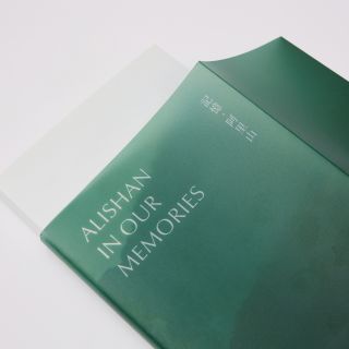 ALL_catalog_25C18_HHdNizIwPu