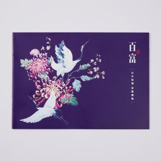 ALL_catalog_25C19_2wnNT9Hxy7