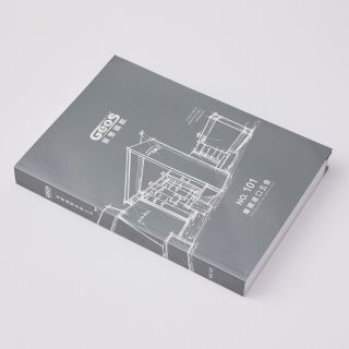 ALL_catalog_25C19_3VQjAhnjKo
