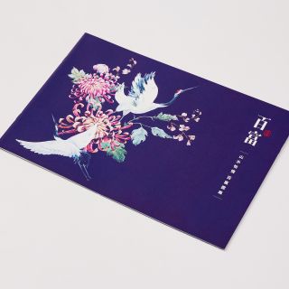 ALL_catalog_25C19_SULNjSrgW2