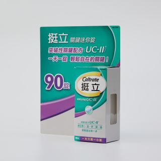 ALL_catalog_25C19_VqFuGEAMFu