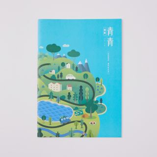 ALL_catalog_25C19_X6yzz3P3hv
