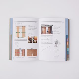 ALL_catalog_25C19_ajT6NeFsbe