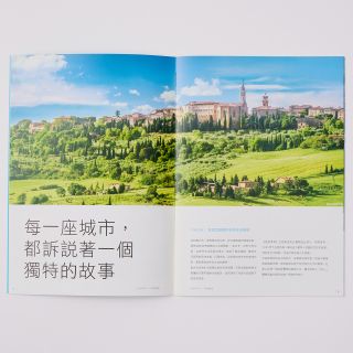 ALL_catalog_25C19_fDH7VZY1jk