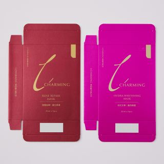 Charming-2
