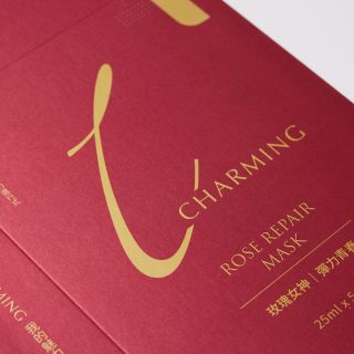 Charming-4