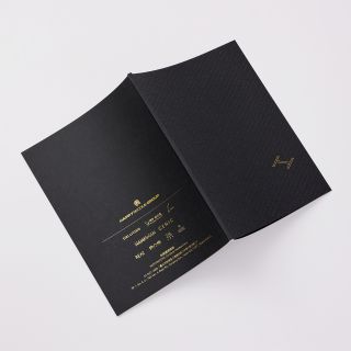 HappyRecome-4