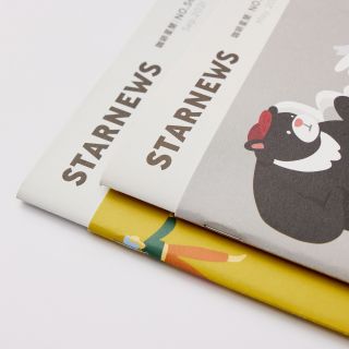 StarNews-1